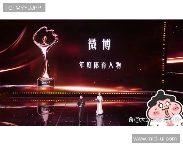 中国各省市体育明星综合实力排名及影响力分析 中国各省市体育明星综合实力排名及影响力分析