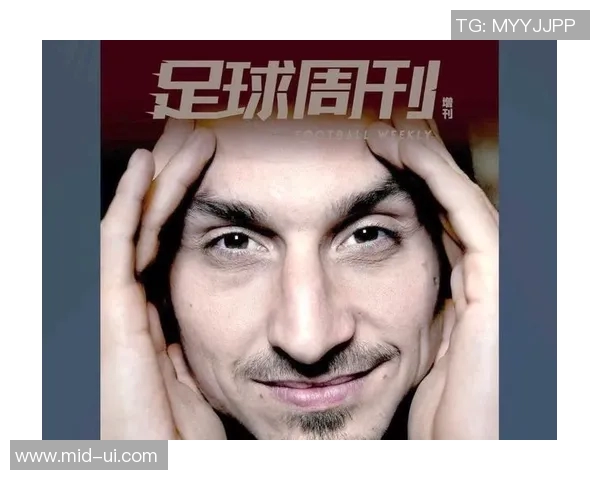 回顾历史各国足球明星的辉煌成就与传奇故事 回顾历史各国足球明星的辉煌成就与传奇故事