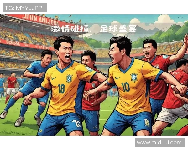 足球明星精彩瞬间合拍视频与图片全汇总尽享球场魅力与激情 足球明星精彩瞬间合拍视频与图片全汇总尽享球场魅力与激情