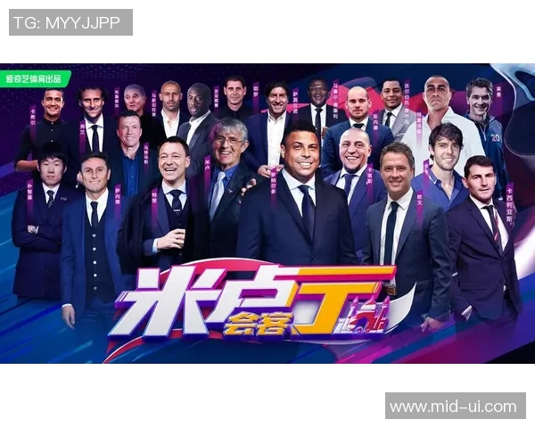 全球足球巨星排行榜揭晓谁是当今最精彩的球场传奇