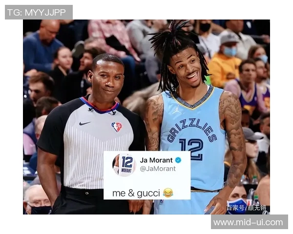 拿玻里与巴黎的精彩对决结果揭晓引发球迷热议