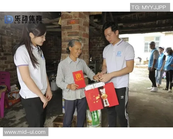 乐动体育培训认证e助力运动爱好者提升专业技能与素养