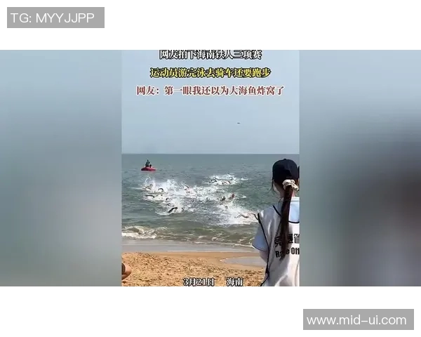 挑战未知探索铁人三项游泳自行车跑步的全方位历程与体验