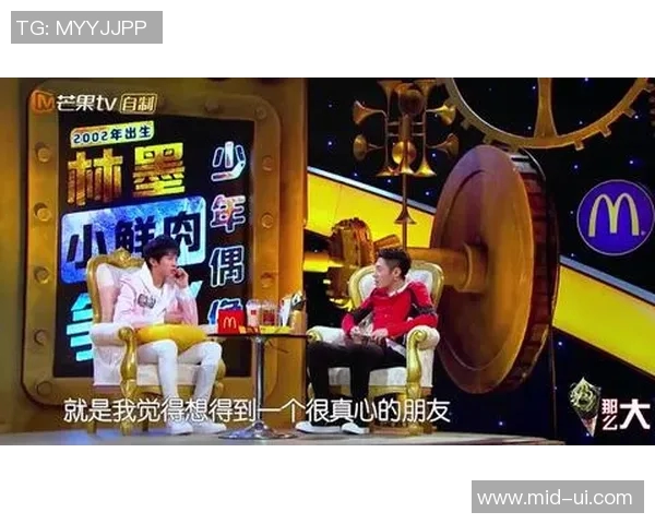 足球明星与麻将的奇妙邂逅揭秘他在牌桌上的精彩表现与趣事