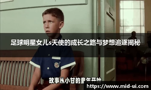 jbo竞博.体育官方网站
