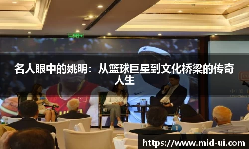 jbo竞博电竞