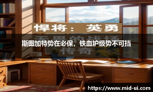 jbo竞博电竞