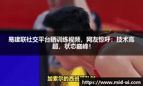 jbo竞博.体育官方网站
