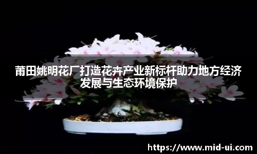 jbo竞博电竞