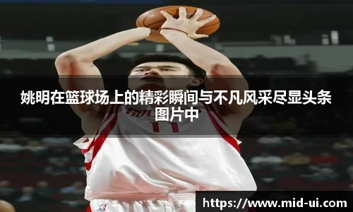jbo竞博.体育官方网站