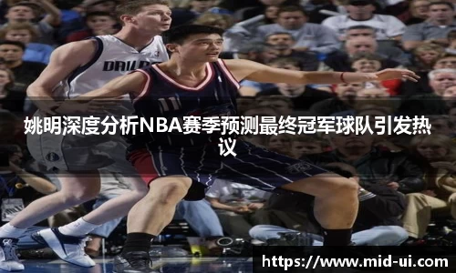 jbo竞博.体育