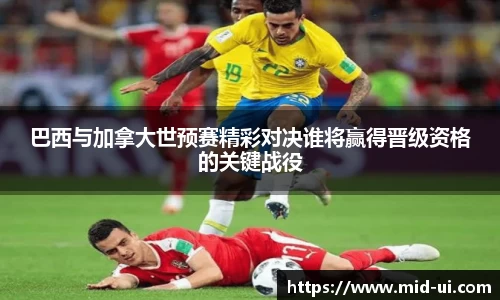jbo竞博.体育