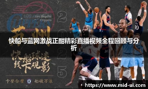 jbo竞博电竞