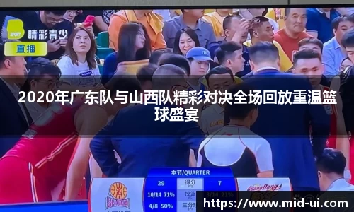 jbo竞博电竞