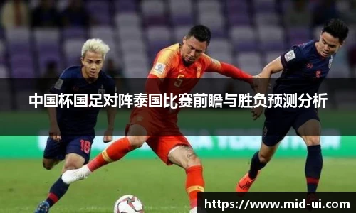 jbo竞博.体育