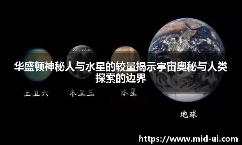 jbo竞博.体育官方网站
