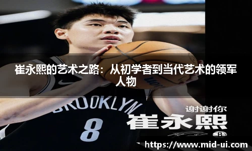 jbo竞博.体育官方网站