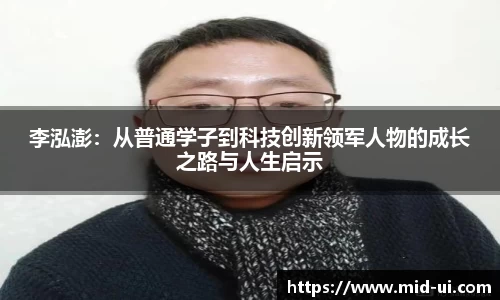 jbo竞博.体育