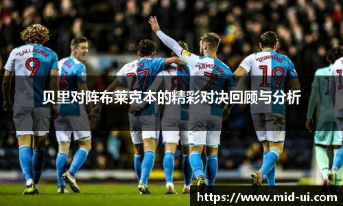 jbo竞博.体育