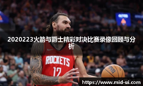 jbo竞博