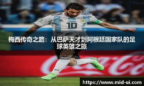 jbo竞博电竞