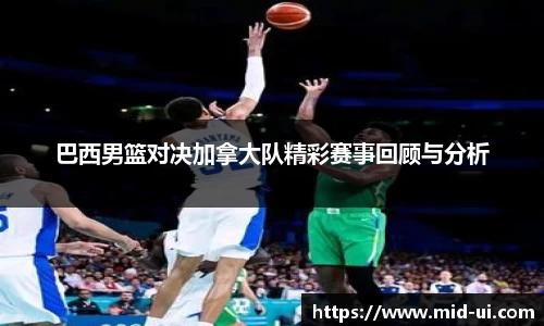 jbo竞博.体育