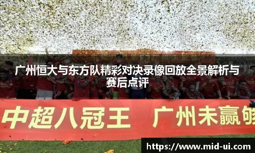jbo竞博电竞