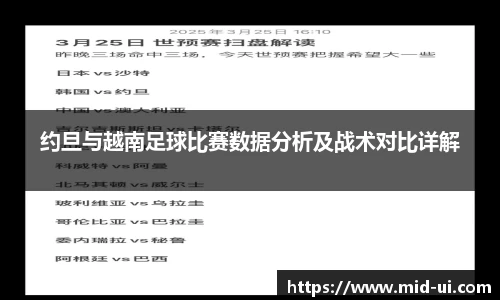 jbo竞博.体育官方网站