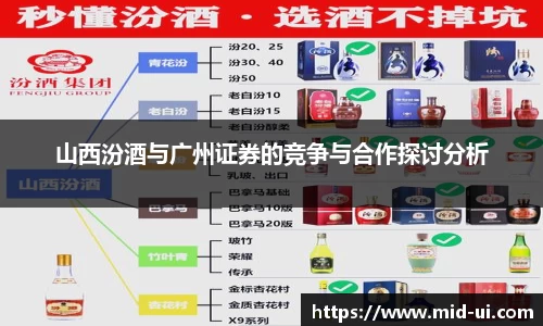 jbo竞博.体育
